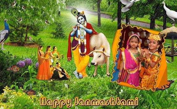 Janmashtami Photo Frame screenshot 3