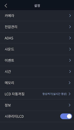 GNET screenshot 7