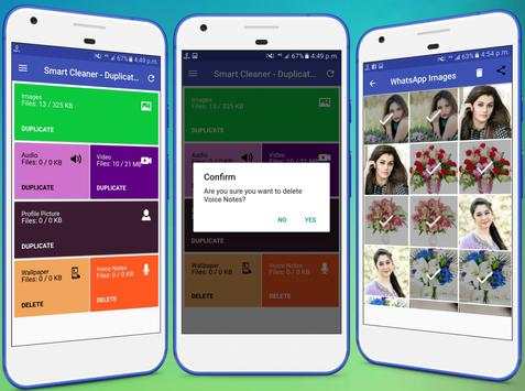 Smart Cleaner - Duplicate File Cleaner screenshot 1