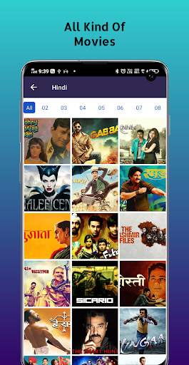 Live TV Channel Schedule स्क्रीनशॉट 4