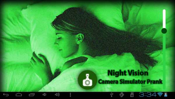 Night Vision Camera Simulated screenshot 8