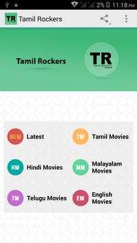 Tamilrockers screenshot 1