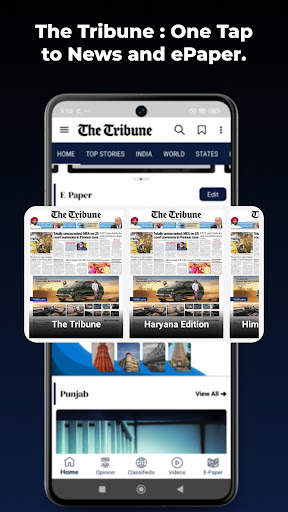 The Tribune, Chandigarh, India screenshot 4