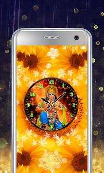 Hanuman Clock screenshot 3