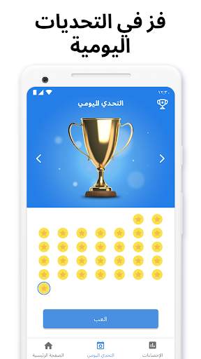 Killer Sudoku من Sudoku.com 2 تصوير الشاشة