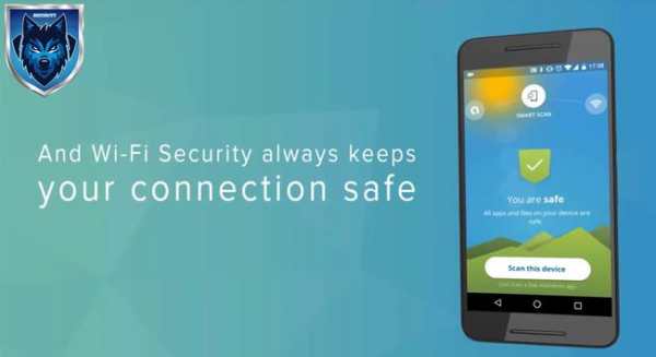 Wolf Turbo Max Booster -  Security & Antivirus screenshot 1