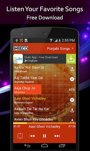 50 Punjabi Filmy Classic Songs screenshot 3