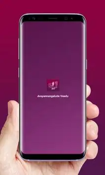Arayannangalude Veedu screenshot 1