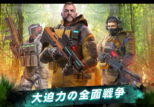 ソルジャーズ・インク screenshot 7