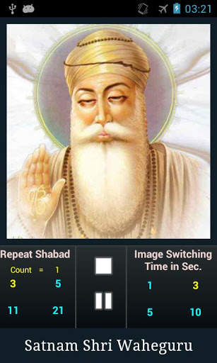 Ik Onkar Satnam screenshot 7