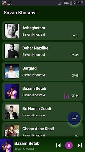 Sirvan Khosravi - songs offline screenshot 1
