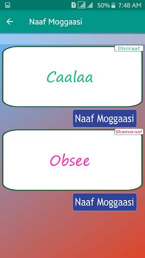 Maqaa Oromoo screenshot 7