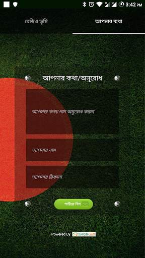 Radio Bhumi 92.8 FM Official screenshot 2