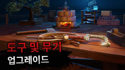 Raft Survival - Ocean Nomad screenshot 3