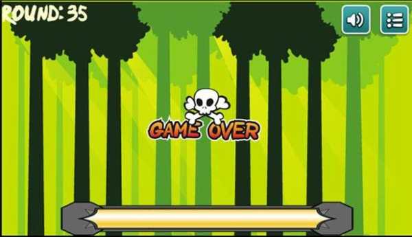 Ninja Weapons Battle screenshot 3