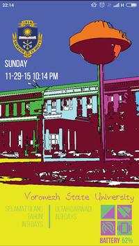 VSU Theme for Total Launcher screenshot 1