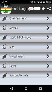 TV Channels India screenshot 3