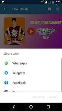 Shaktimaan Full Episode TV Serial in Hindi screenshot 8