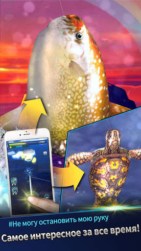 Fishing Rivals : Hook & Catch скриншот 6