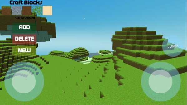 Craft Legend screenshot 4