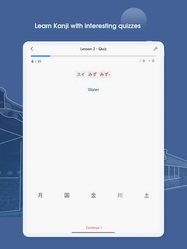 Study Kanji N5 - N1: Janki screenshot 22