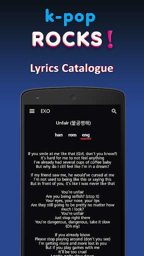 K-pop Rocks Lyrics screenshot 1