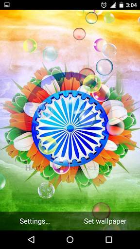 Great India Live Wallpaper screenshot 2