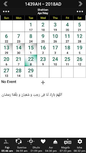 Islamic Calendar, Ramadan 2024 screenshot 9