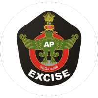 APSBCL