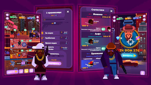 Idle Mafia Simulator - business tycoon clicker screenshot 3