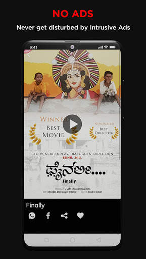 DMW -  The Video Streaming App 5 تصوير الشاشة