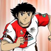 Captains Tsubasa icon