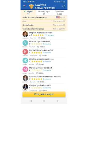 Lawyer Social Network screenshot 26