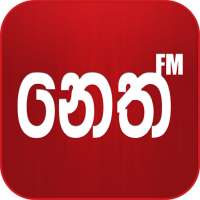Neth FM Live Radio - Sri Lanka logo