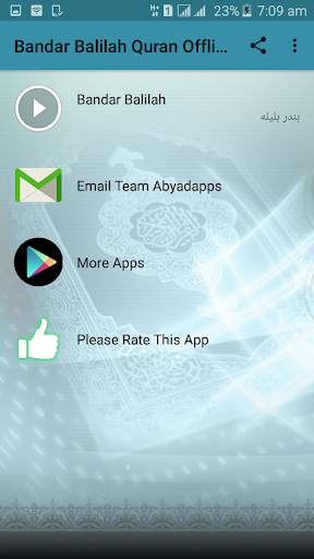 Bandar Balilah Full MP3 Quran Offline screenshot 1