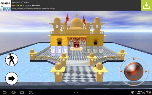Ek Onkar screenshot 2