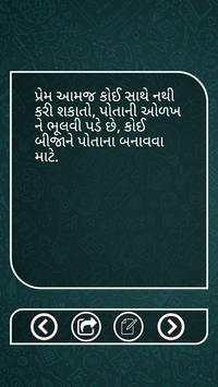 100000  WhatsApp Plus Status screenshot 9
