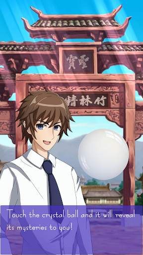 Free Crystal Ball screenshot 5