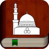 Aqidatul Awam Indonesia