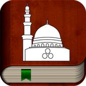 Aqidatul Awam Indonesia 1.0