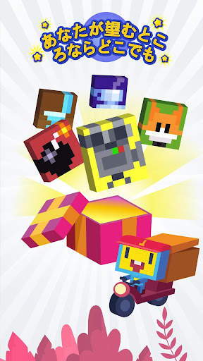 Nonogram: Logic Pic - ノノグラム screenshot 6