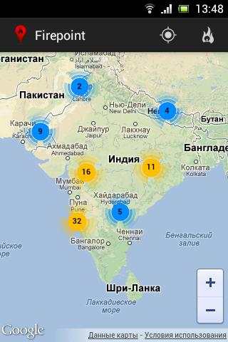 Firepoint скриншот 1
