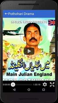 Latest Pothwari Drama screenshot 2
