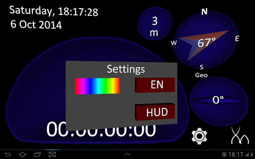 Speedo GPS Lite screenshot 10