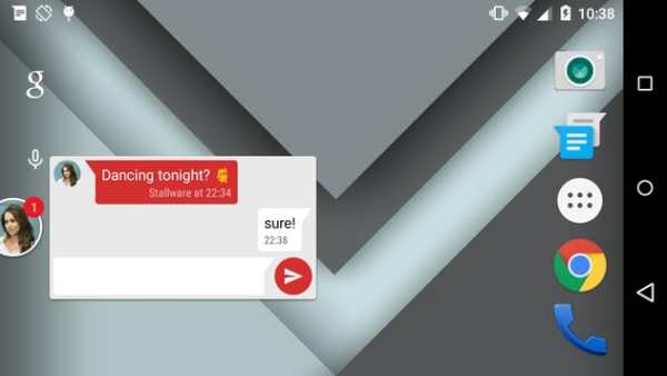 Dashdow SMS screenshot 5