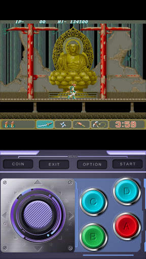 Mame Arcade game B2 screenshot 3