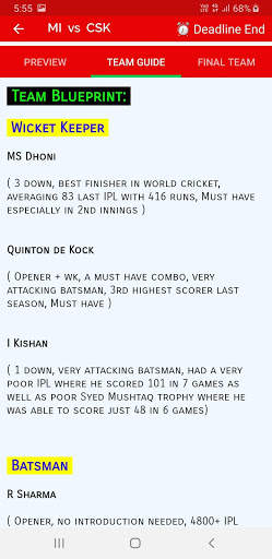 Apps2Win™ -Fantasy Tips & Guide for Dream11 screenshot 6