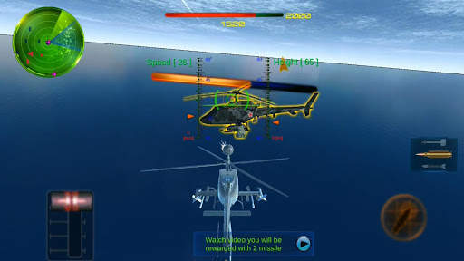 Helicopter-GunShip-AirCombat -Sky(3D) screenshot 5