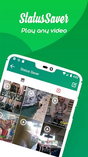 Status Saver Videos & Images - for Whatsapp स्क्रीनशॉट 6