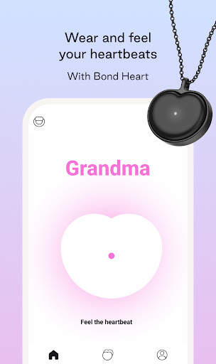 Bond Touch скриншот 6